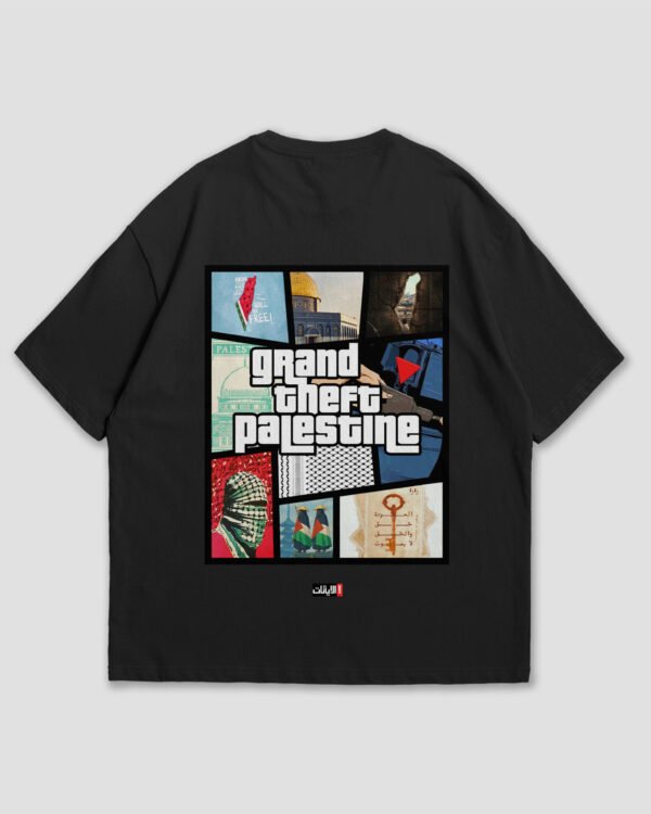 Grand Theft Palestine